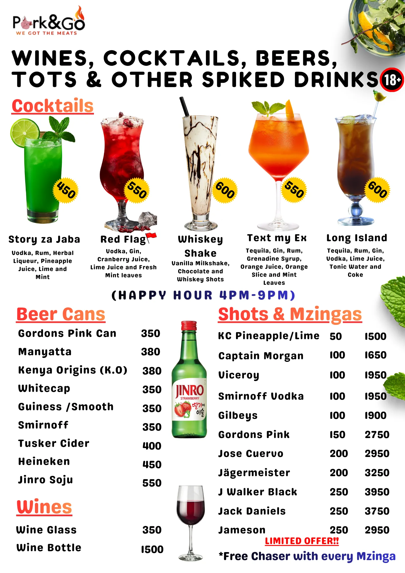 Menu: Bar